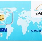 ۳۶ ۶۰ ۰۵۷ ۰۹۱۲