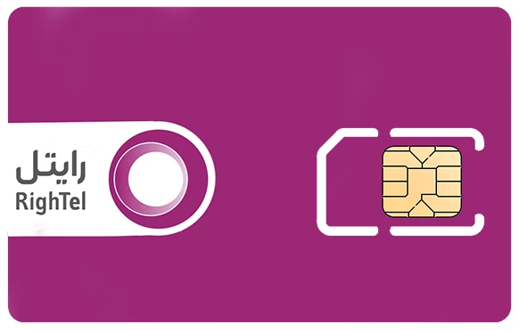 رایتل پیشخوان گلها منطقه 22